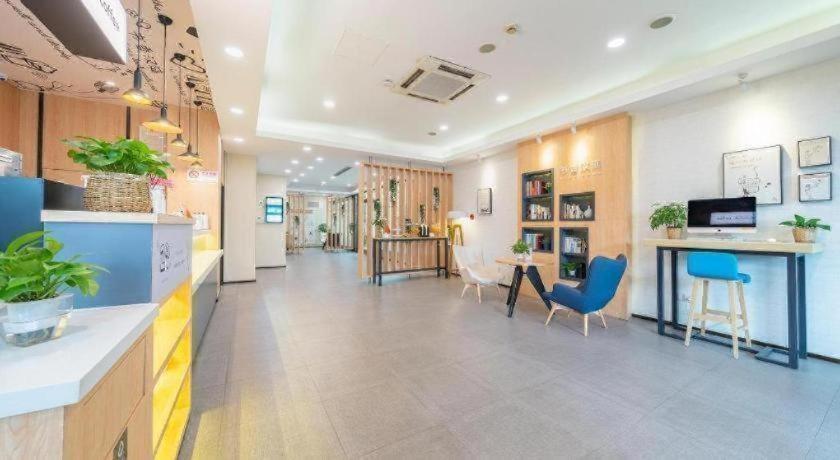 Hotel Hanting Zhangjiang 2*