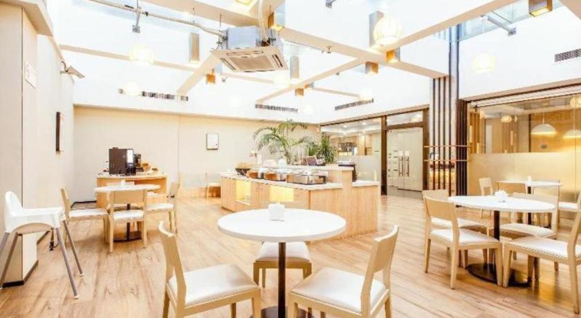 Hanting Zhangjiang Hotel Shanghai