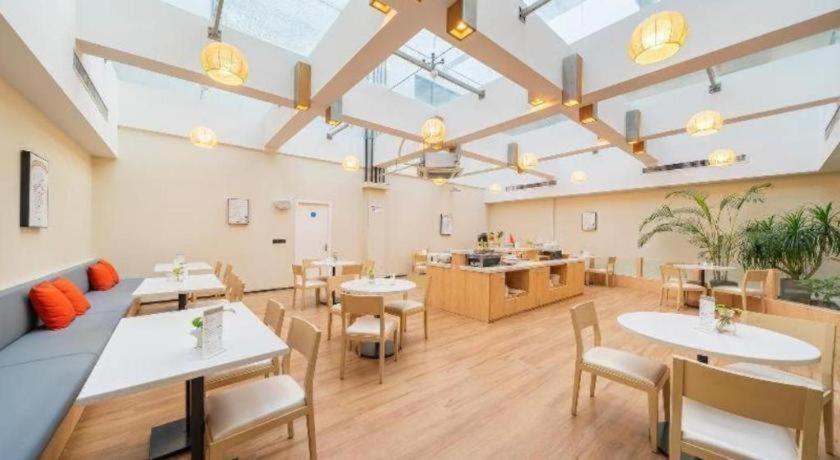 Hanting Zhangjiang Hotel Shanghai