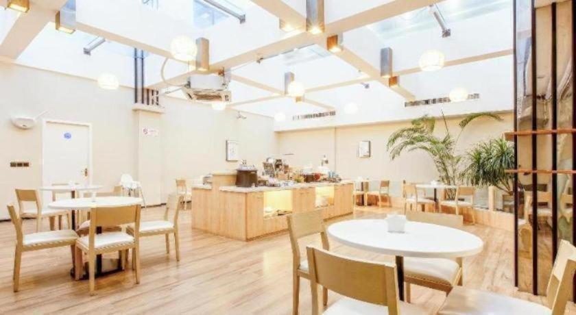 Hanting Zhangjiang Hotel