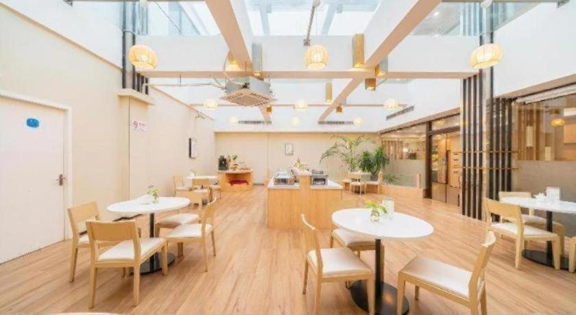 Hanting Zhangjiang Hotel Shanghai