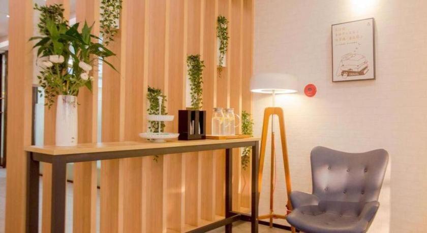 Hotel Hanting Zhangjiang 2*