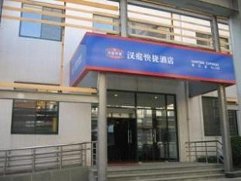 Hanting Zhangjiang 2*