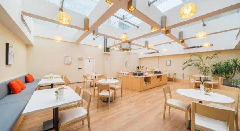 Hotel Hanting Zhangjiang Shanghai