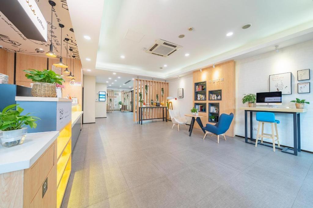Hotel Hanting Zhangjiang Shanghai
